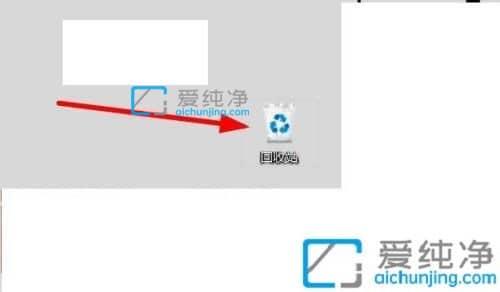 win11怎么把控制面板调出来-win11系统如何找到控制面板