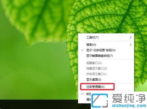 Win10系统怎么关闭腾讯游戏平台开机自动运行_腾讯游戏平台怎样取消开机自动启动