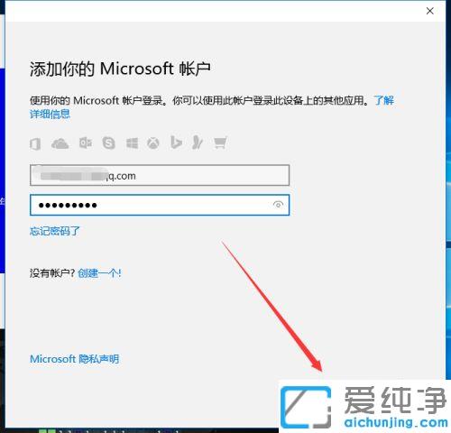 win10纯净版打开经典扫雷和纸牌游戏的方法