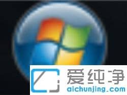 win7纯净版怎么修复电脑中损坏的注册表