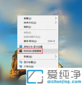 win10打游戏fps低怎么办_win10怎样改善电脑fps低