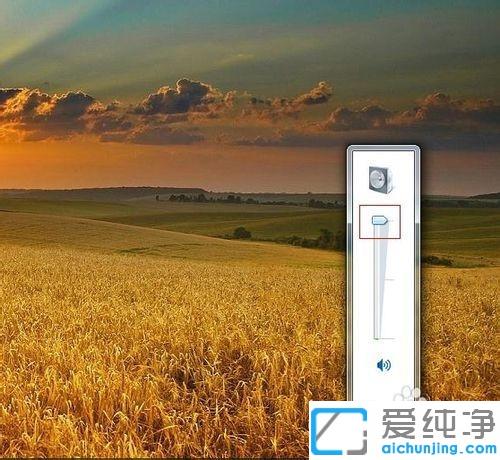 win7视频聊天时对方听不到我说话怎么解决_win7电脑视频对方听不到声音的原因及修复方法
