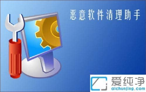 win7系统广告拦截软件哪几个好用_win7系统好用的网站广告拦截软件有哪些
