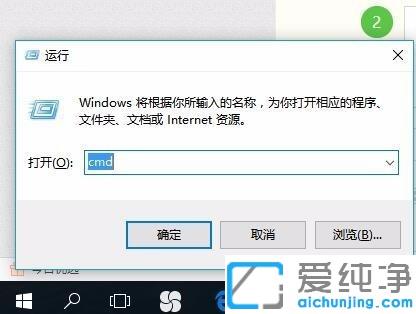 win10输入法仅桌面可用怎么改_win10所有输入法都是仅桌面显示怎么解决
