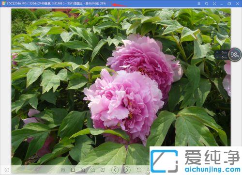 win7系统所有图片打不开是什么原因_win7系统打不开图片的几种修复方法