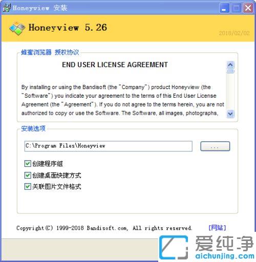 win7系统所有图片打不开是什么原因_win7系统打不开图片的几种修复方法