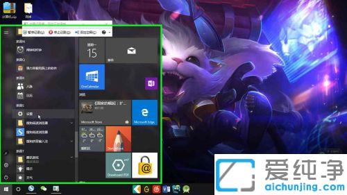 win10触摸板手势设置怎么弄_windows触摸屏手势设置教程