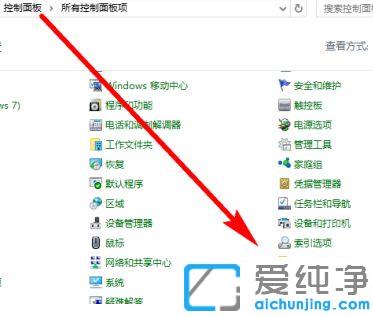 win10电脑显示器亮度怎么调