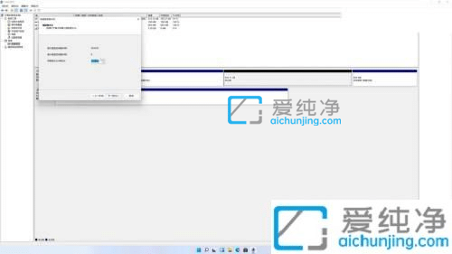 win11新电脑为什么就一个c盘-新电脑只有一个c盘怎么办win11