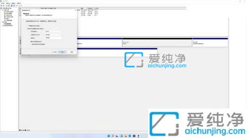 win11新电脑为什么就一个c盘-新电脑只有一个c盘怎么办win11