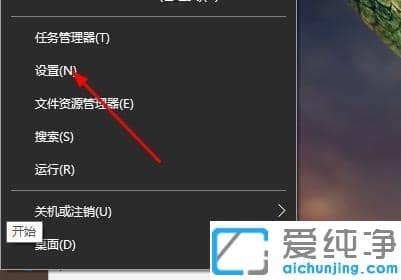 win10纯净版搜狗输入法在桌面不显示_win10纯净版搜狗输入法安装后不显示