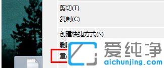 Win7系统怎么设置u盘文件不能复制_u盘怎么设置为不可复制