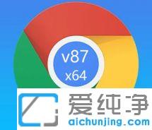 怎么在谷歌浏览器上设置断点调试_chrome开发者工具如何断点调试