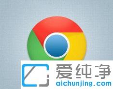 谷歌浏览器怎么设置桌面快捷方式_谷歌浏览器怎么发送桌面快捷方式