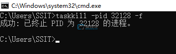 win11怎么查看端口是否被占用-win11端口被占用怎么解决