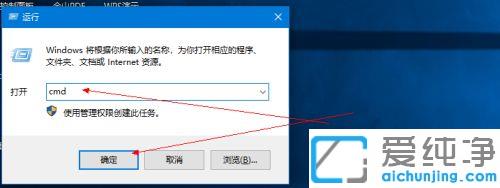 win10怎么看笔记本电池损耗	