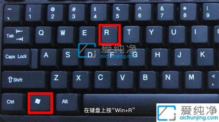 如何关闭win11系统的自动更新-win11系统怎样关闭自动更新