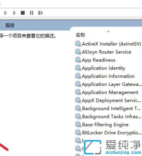 Ｗin7系统如何设置共享打印机_添加网络打印机找不到设备
