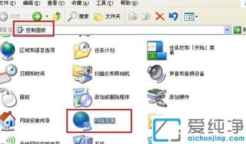 Ｗin7系统如何设置共享打印机_添加网络打印机找不到设备