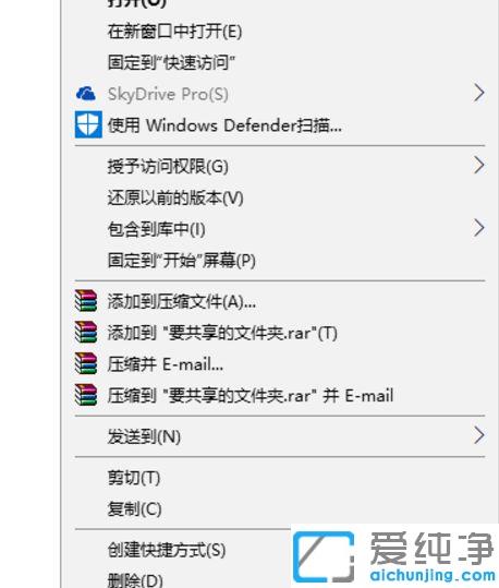 Ｗin7系统如何设置共享打印机_添加网络打印机找不到设备