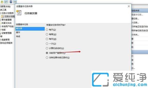 Ｗin7系统如何设置共享打印机_添加网络打印机找不到设备
