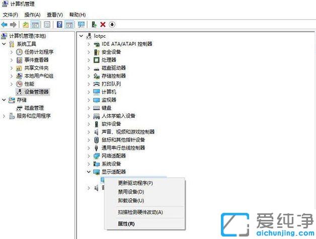 win10外接显示器卡屏_外接显示器win10系统卡顿掉帧