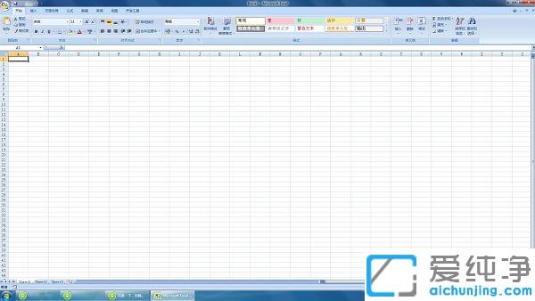 Win7电脑怎么设置分屏显示_电脑显示器分屏如何设置