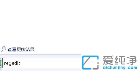 win7系统回收站被清空的东西如何找回