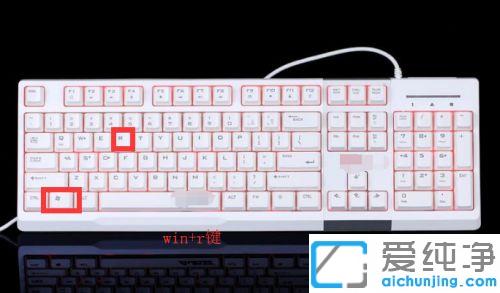 win10纯净版软件在任务栏却点不出来_win10纯净版任务栏有软件但是打不开