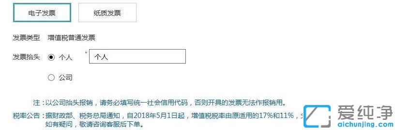购买正版win10系统多少钱