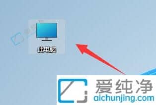 win11开机启动项在哪个文件夹-win11的开机启动项目录