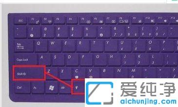 win7纯净版连接到宽带时错误629：连接被远程计算机终止的修复方法