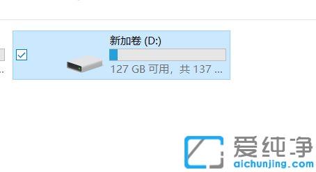 固态硬盘怎么清理垃圾_怎么清空固态硬盘的东西