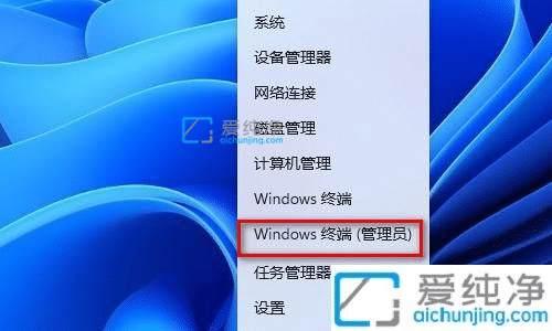 win11怎么默认显示更多选项-win11怎么始终显示更多选项