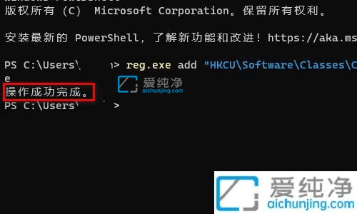 win11怎么默认显示更多选项-win11怎么始终显示更多选项