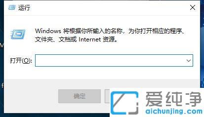 怎么修改win10局域网共享账户和密码_win10共享网络账号密码的更改图文教程