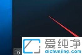 win10强制更新导致系统异常的解决方法