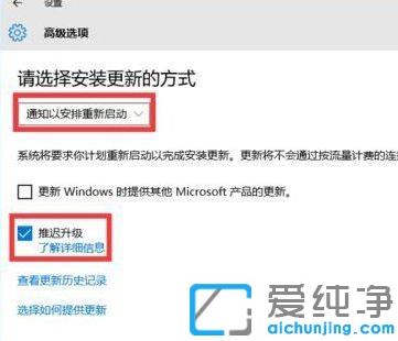 win10强制更新导致系统异常的解决方法