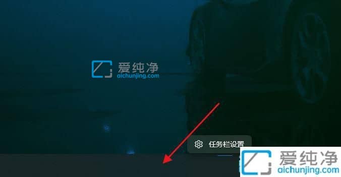 Win11无法打开txt文件怎么解决-Win11无法打开txt文件怎办