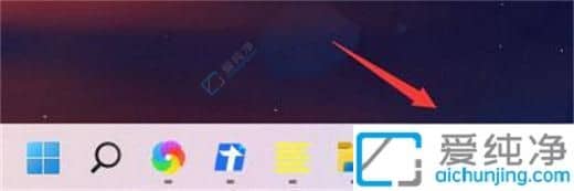 win11怎么把开始菜单放到左边-win11开始菜单怎么设置成左下角
