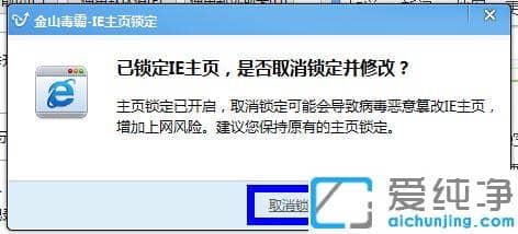 Win7系统ie11打开响应慢怎么办_win7打开网页特别慢怎么办