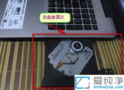 win10系统光盘东西如何拷贝出来_光盘里的文件怎么提取到win10系统电脑