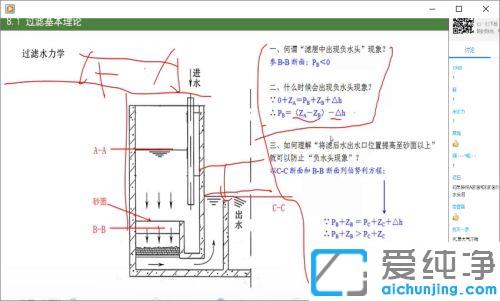 怎么调整Windows Media Player播放速度_Windows Media Player播放速度怎么调慢