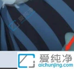 win11笔记本触摸板怎么关闭和开启