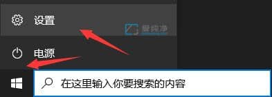 老电脑如何安装纯净版win11-十年前的电脑能装win11吗
