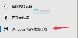 老电脑如何安装纯净版win11-十年前的电脑能装win11吗