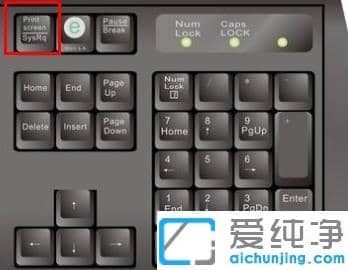 剑网三截图在哪里_剑网三怎么截屏