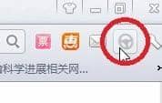 360极速浏览器怎么开启平滑滚动功能_360极速浏览器平滑滚动效果怎么设置