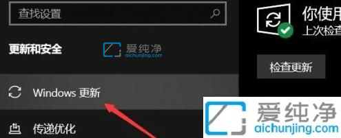 win11更新推送怎么获取-如何获取windows11推送消息