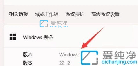 win11更新推送怎么获取-如何获取windows11推送消息